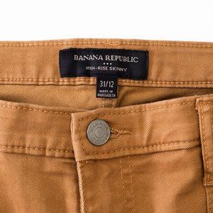 Banana Republic Womens Cargo Pants